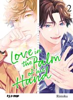 Love in the Palm of His Hand